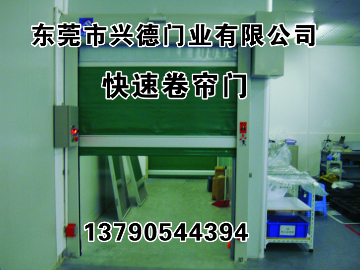 快速卷簾門都有透明視窗嗎？