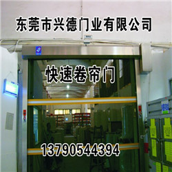 興德門業(yè)告訴您，如何挑選東莞硬質(zhì)快卷門