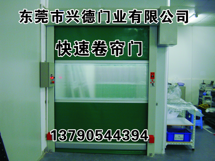 互鎖快速卷簾門安裝時應(yīng)考慮到什么？