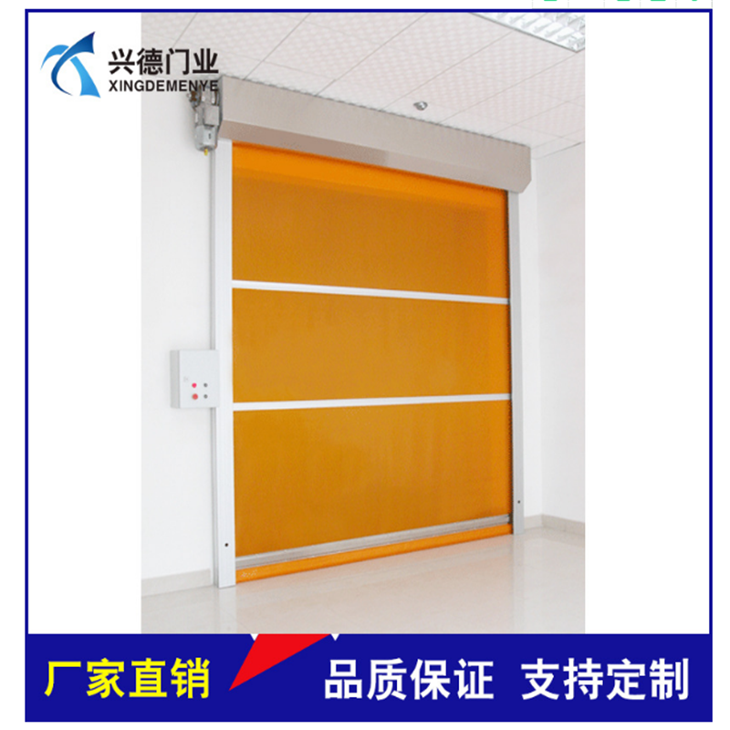 防菌快速卷簾門(mén)行業(yè)應(yīng)該注意哪些？