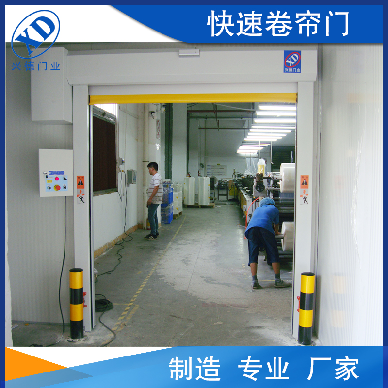 防菌快速卷簾門(mén)行業(yè)應(yīng)該注意哪些？