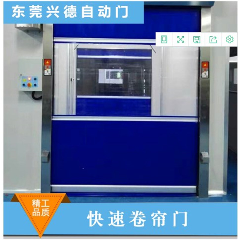 佛山快速門(mén)廠家銷售種類齊全