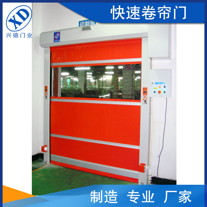 高速卷簾門(mén)廠(chǎng)家需要品牌化.做高端的產(chǎn)品！