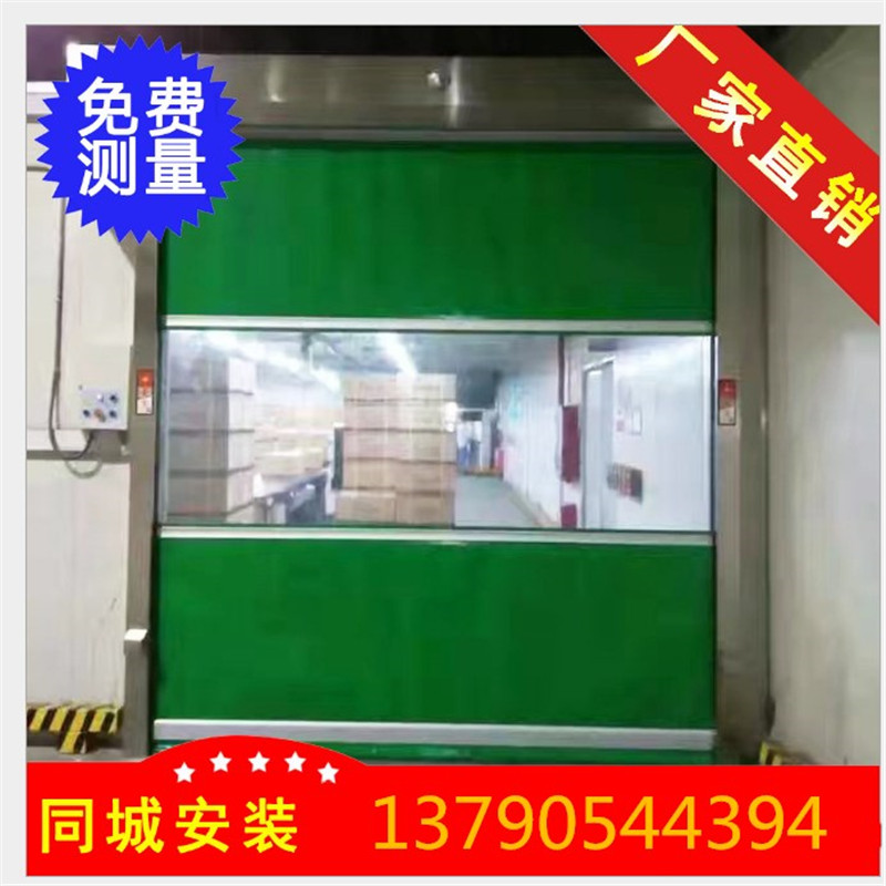 質(zhì)量好到?jīng)]話說(shuō)的佛山快速卷簾門，興德咋不上天？