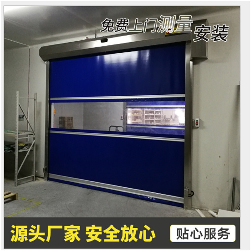 佛山快速卷簾門安裝的全部過(guò)程