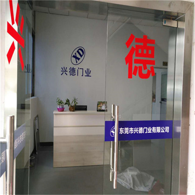 佛山快速門(mén)可以有效防風(fēng)嗎？