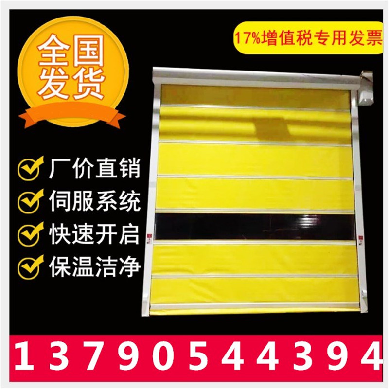 佛山快速門壽命是多少？哪個廠家好？