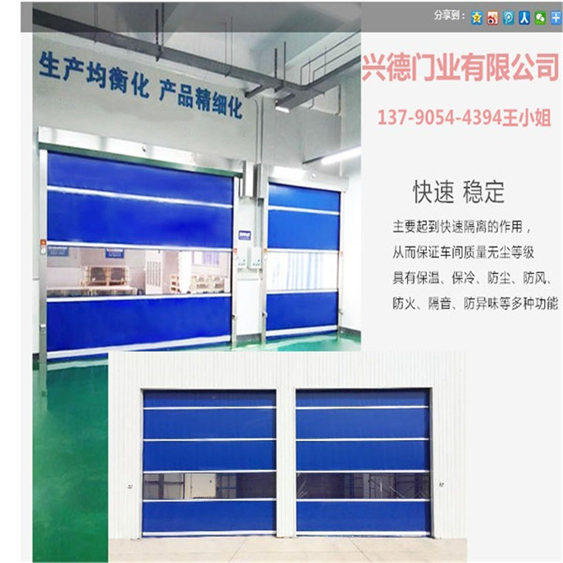 佛山快速門壽命是多少？哪個廠家好？